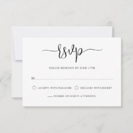 書スタイリッシュモダン道白黒結婚の 出欠カード