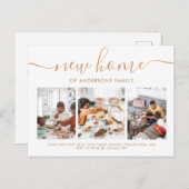 書スタイリッシュ跡3写真ホーム移動 案内ポストカード (正面/裏面)