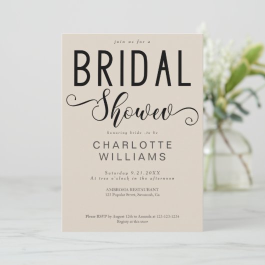 書ミニマルエレガント字のブライダルシャワー 招待状 (スタンド正面)