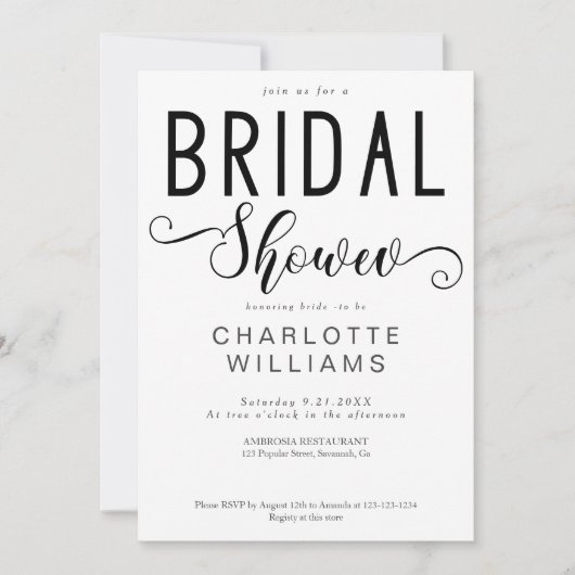 書ミニマルエレガント字のブライダルシャワー 招待状 (正面)