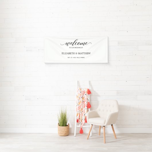 書ミニマル字結婚の歓迎 横断幕 (インサイチュ)