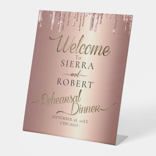 書ミニマル道リハーサルの夕食へようこそ 台座サイン (正面)