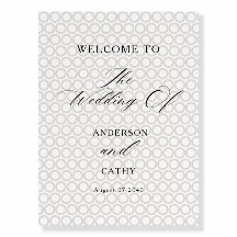 書モダンエレガントの結婚歓迎サイン