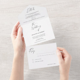 書モダンエレガント字の結婚文字 オールインワン招待状