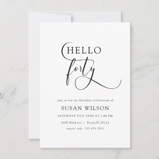 書モダンエレガント書40歳の誕生日 招待状 (正面)