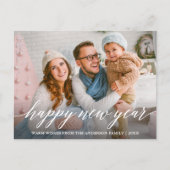 書モダンエレガント書Happy New Year Photo ポストカード (正面)