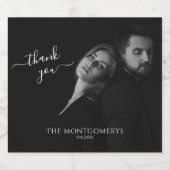 書モダンエレガント跡(白黒) スパークリングワインラベル (シングルラベル)