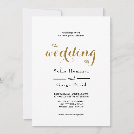 書モダンエレガント道文字 招待状 (正面)