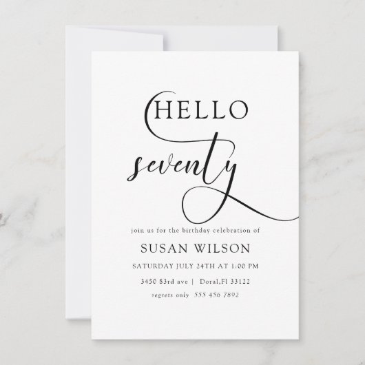 書モダンエレガント70番誕生日 招待状 (正面)