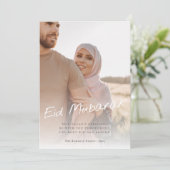 書モダンミニマル道Eid Mubarak写真 シーズンカード (スタンド正面)