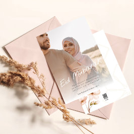 書モダンミニマル道Eid Mubarak写真 シーズンカード
