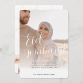 書モダンミニマル道Eid Mubarak写真 シーズンカード (正面/裏面)