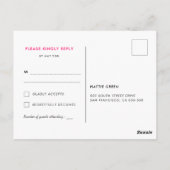 書モダン式結婚式RSVP ポストカード (裏面)