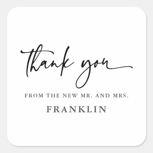 書モダン道ありがとう印鑑 スクエアシール (正面)