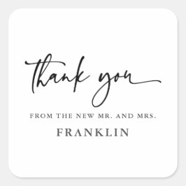 書モダン道ありがとう印鑑 スクエアシール