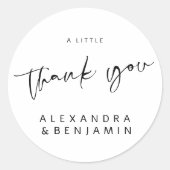 書モダン道が結婚楽しい|過去記事 ラウンドシール (正面)