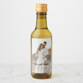 書モダン道の前の夜の写真 ワインラベル (正面)