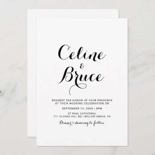 書モダン道の前後結婚部 招待状 (正面/裏面)