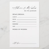 書モダン道の卒業アドバイス&ウィッシュ (正面)