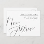 書モダン道の新住所の引越し案内 案内ポストカード (正面/裏面)