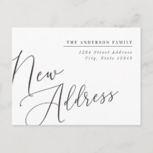 書モダン道の新住所の引越し案内