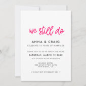 書モダン道は今も誓の更新だ 招待状 (正面)