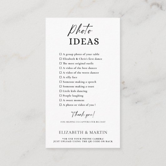 書モダン道は愛QRコードをキャプチャ エンクロージャーカード (裏面)