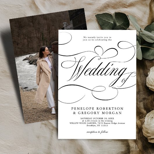 書モダン道は永遠に白結婚黒 招待状