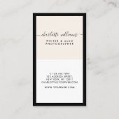 書モダン道アポイントメント縦 名刺 (裏面)