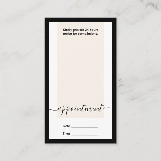 書モダン道アポイントメント縦 名刺 (正面)