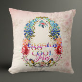 書モダン道エッグストラクールイースター クッション