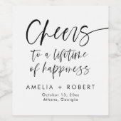 書モダン道エレガント応援ワインラベル ワインラベル (シングルラベル)