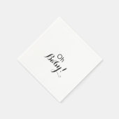 書モダン道オフォーマルベイビーシャワー スタンダードカクテルナプキン (角)