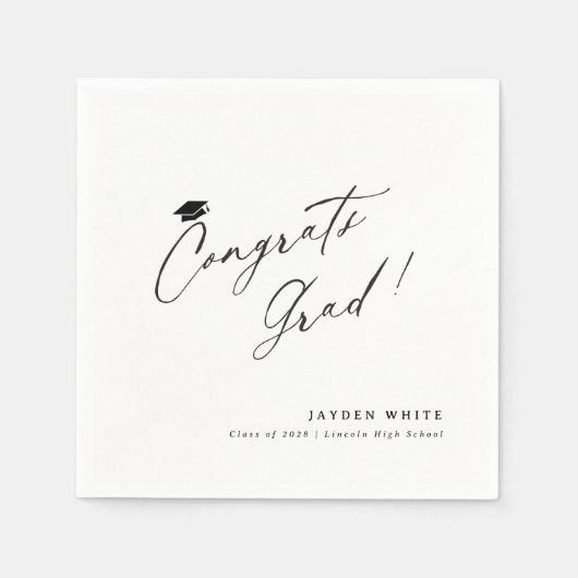 書モダン道シンプルおめでとう卒業 スタンダードカクテルナプキン (正面)