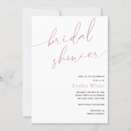 書モダン道シンプルブライダルシャワー 招待状