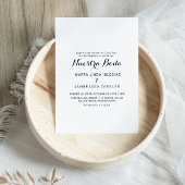 書モダン道ヌエストラボダ 招待状