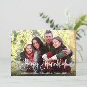 書モダン道ハッピーハヌカー家族の写真 シーズンカード (スタンド正面)