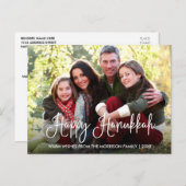 書モダン道ハッピーハヌカー家族の写真 ポストカード (正面/裏面)