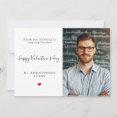 書モダン道バレンタインデー先生写真 シーズンカード (正面)