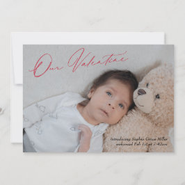 書モダン道バレンタイン誕生発表 シーズンカード