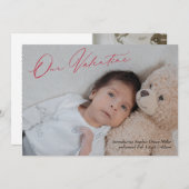 書モダン道バレンタイン誕生発表 シーズンカード (正面/裏面)