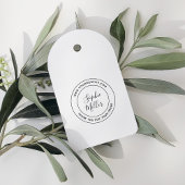 書モダン道ブランド名の追加 セルフインキングスタンプ