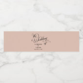 書モダン道ベージュ結婚ズ ペットボトルラベル (シングルラベル)