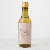 書モダン道ベージュ結婚ズ ワインラベル (正面)