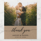 書モダン道写真クラフト結婚ズ ワインラベル (シングルラベル)