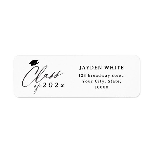 書モダン道区分 ラベル (正面)