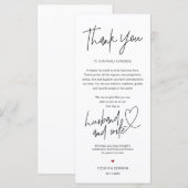 書モダン道場所設定サンキューカード プログラム (正面/裏面)