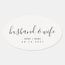 書モダン道夫婦結婚 楕円形シール