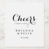 書モダン道応援結婚のワインラベル ワインラベル (シングルラベル)