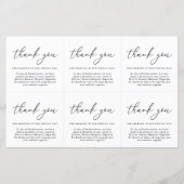 書モダン道結婚のメッセージカード (正面)